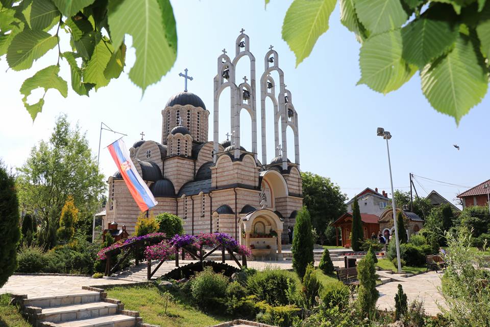 Hram Sv. Vaslikije Ostroski Tvrdoski Leposavic