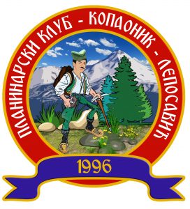 Planinarski klub Kopaonik Leposavić