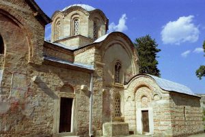 Pećka Patrijaršija sedište Srpske Pravoslavne crkve Srpskog nacionalnog identiteta