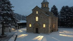 Manastir Visoki Dečani sedište Srpske Pravoslavne crke i nosilac Srpskog nacionalnog identiteta Države Srbije na Kosovu i Metohiji