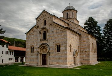 Srpska duhovna baština na Kosovu i Metohiji koja predstavlja identitet nacije!